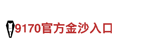 中欧kok在线入口-智能家电，让家变得更聪明。